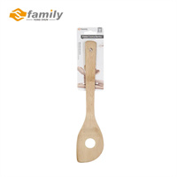 bamboo  kitchenware   from mmcis china